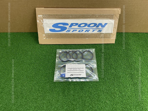 Vin required spoon twin block - vin, required!