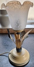 BHS Vintage Toleware Flowered