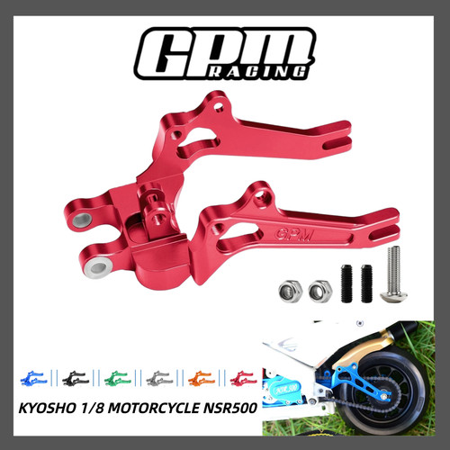 Gpm aluminium swing arm - aluminium, (light