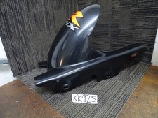 Suzuki GSXR 600 750 K1-K3 Rear