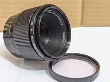 Industar 61 L/Z 50mm F2.8 M42 Screw Fit Camera Lens USSR