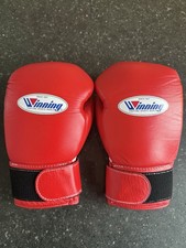Winning MS300 10oz Red Boxing
