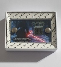 Movie Prop Tree Fragment Star