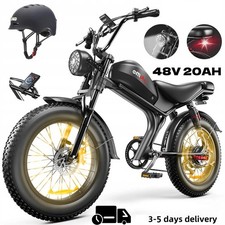 Emoko C93 Electric Bike 48V