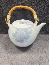 Attractive Japanese Teapot