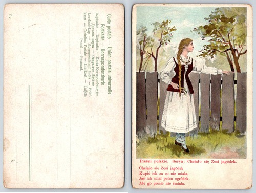 Poland polish girl - poland, in