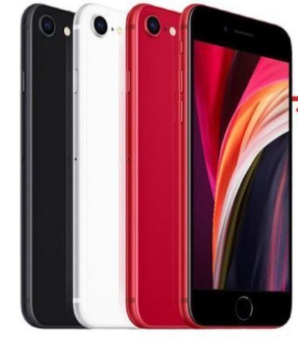 Apple iphone 2020 2nd gen - 2nd,