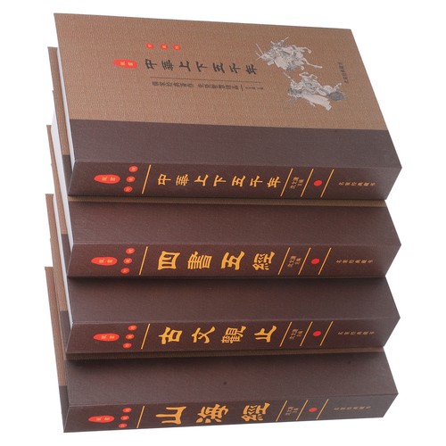 Pcs fake book decoration - book,