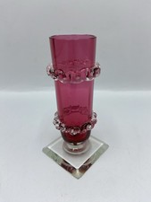 Antique Pink Cranberry glass vase  11 cm tall Victorian