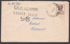 PAPUA NEW GUINEA 1952 cover Australia used in KAVIENG.......................v509