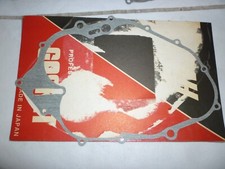 YAMAHA TT600 XT 500 550 600 SRX600 SZR XTZ660 , CLUTCH COVER GASKET, JOBLOT OF 4