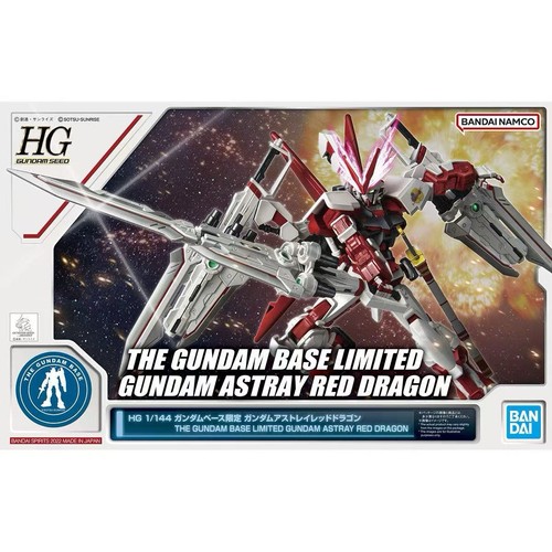 Bandai 144 gundam - hg, base