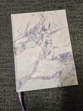 Paperchase Dreams Journal