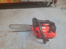 TOP HANDLED PETROL CHAINSAW X
