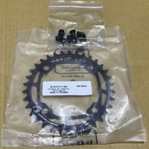 Sram sync chainring cr - x-sync, 2