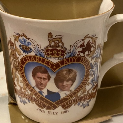 Boxed 1981 royal wedding mug - boxed,