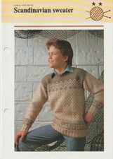 Child's Knitting Pattern (all