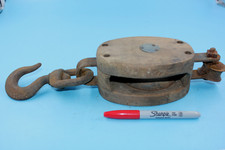 VINTAGE STAR SINGLE BLOCK &