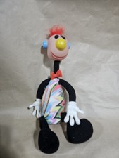 Vintage ERTL 1994 Jibba Jabba