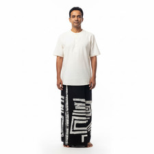 Handmade Cotton Batik Sarong