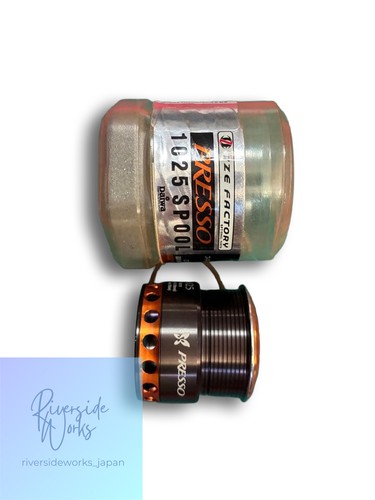Daiwa custom spool - daiwa,