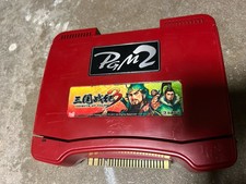 Igs PGM 2, Knight Of Valour 3