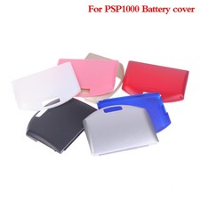 Battery cover for psp1000 - cover,