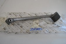 Starter pedal lever pedal