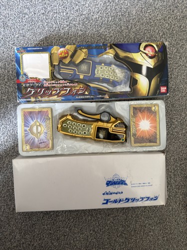 Power rangers magiranger - power,