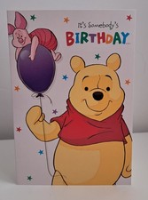 Winnie The Pooh Birthday Card