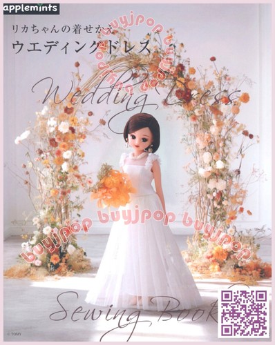 Japanese doll clothes sewing - japanese,