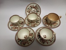 Antique early 19th century Chinese porcelain set of 5 cups, 6 saucers, Qianlong 