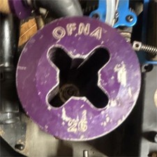 OFNA True-Start Universal