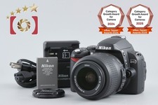 Count 592 nikon d40 - 1,592", black