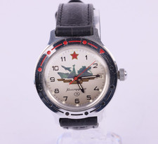 Vostok Komandirskie Russian