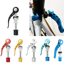 Quick release scooter - 1x,