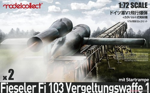 Model collect ua72033 - model,