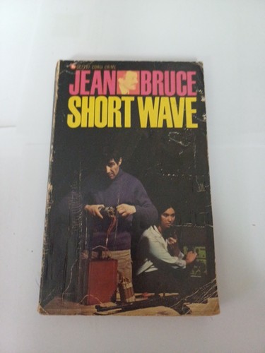 Short wave - short,