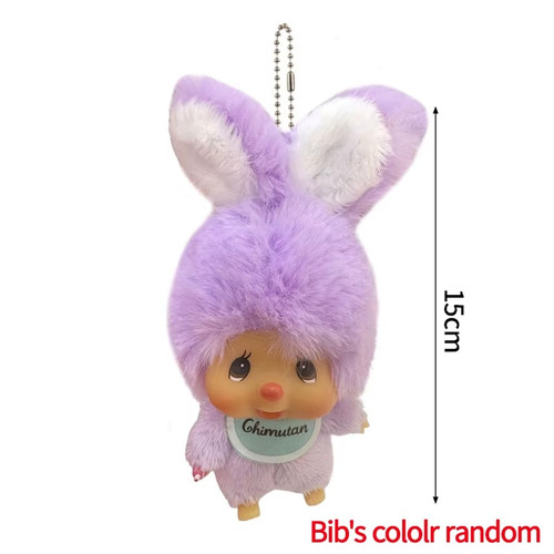 Monchhichi keychain cartoon - monchhichi,