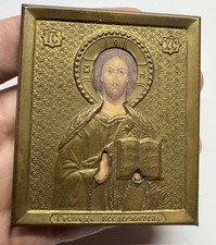 Russian Orthodox brass icon