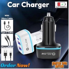 25W Fast Car Charger Adapter