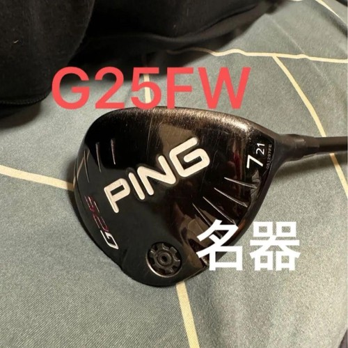 Ping g25 fairway wood - ping,