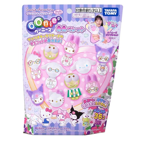 Takara tomy oonies - takara, pellet