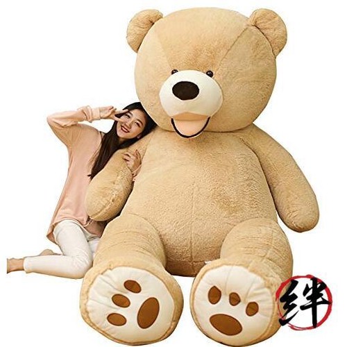 Bear sparse giant - sparse,