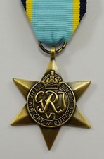 British World War 2 Replica