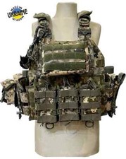 Ukrainian military body armor