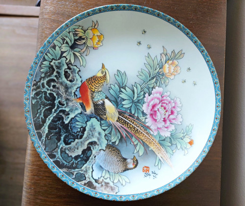 Imperial jingdezhen gift - imperial, of