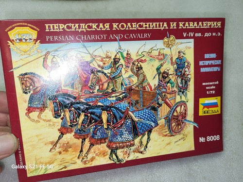Zvezda persian chariot - zvezda, &