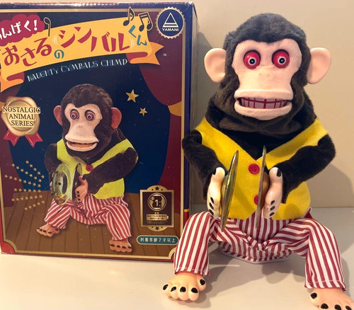 Toy story style jolly chimp - toy,
