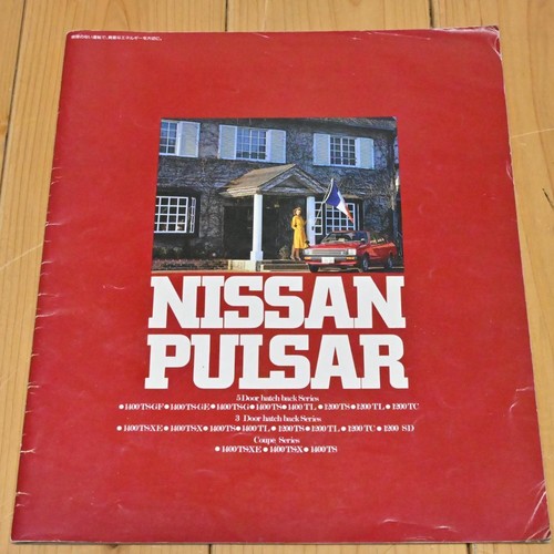 Catalog nissan n10 pulsar - catalog,